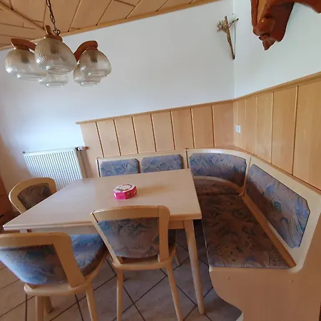 شقة Erholungsblick